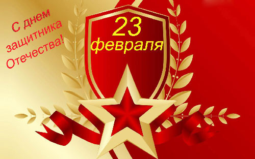фото новости